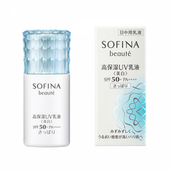Sofina Beauté UV Moisturizing Whitening Emulsion SPF50+/PA++++ 30ml 苏菲娜高保湿美白防晒乳液 SPF50+/PA++++ 30ml