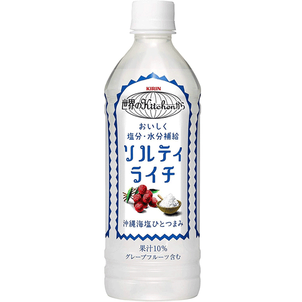 Kirin Salty Lychee Juice 麒麟 冲绳海盐荔枝饮料 500ml