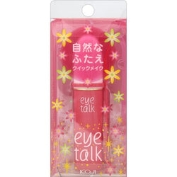 Koji Eye Talk Double Eyelid Maker 蔻吉 Eye Talk双眼皮胶水 6ml