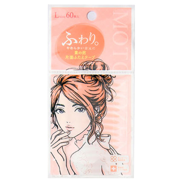 Motonozen Single Sided Eyelid Tape (L 60pcs)  日本 MOTONOZEN 素之然单面肤色网纱双眼皮贴 (L号 60枚)