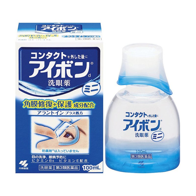 Kobayashi Seiyaku Eye Disease Prevention Care Eye Wash 100ml 小林制药 消炎止痒洗眼液 便携装 (深蓝色 2-3度) 100ml