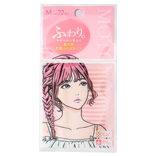 Motonozen Single Sided Eyelid Tape (M 72pcs)  日本 MOTONOZEN 素之然单面肤色网纱双眼皮贴 (M号 72枚)