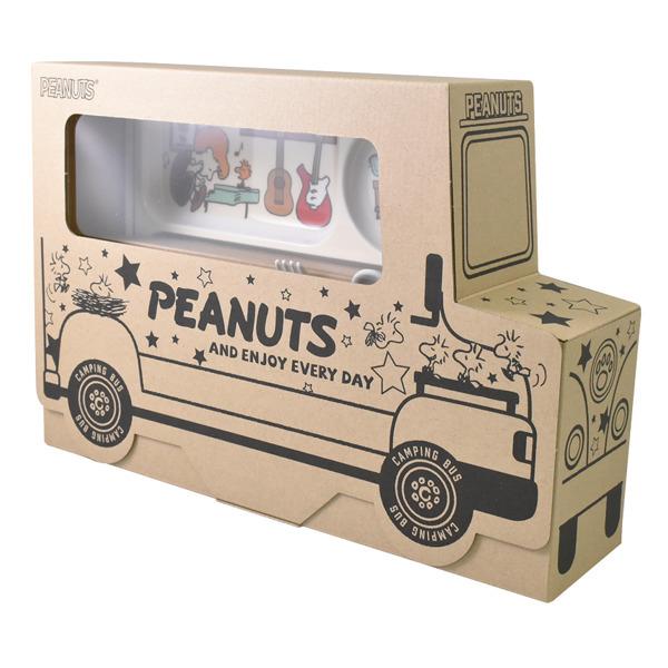 Ken Onishi PEANUTS Melamine Series CAMPING BUS Gift Set (MUSIC YELLOW) 日本Ken Onishi 史努比巴士餐具组 (黄色)