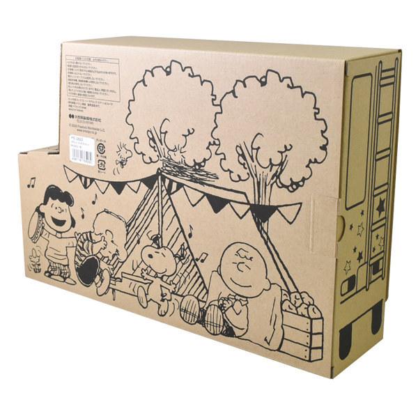 Ken Onishi PEANUTS Melamine Series CAMPING BUS Gift Set (MUSIC YELLOW) 日本Ken Onishi 史努比巴士餐具组 (黄色)