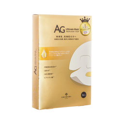 AG Ultimate Mask (5pcs) 抗糖干细胞高浓度保湿 面膜