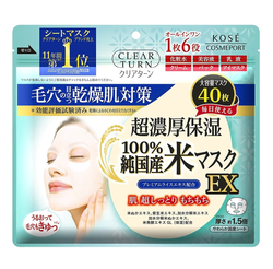 KOSE Clear Turn Ultra-rich Rice Mask (40pcs)