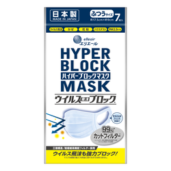 elleair Hyper Block Face Mask 7pcs 日本大王超立体一次性防尘透气口罩 7枚