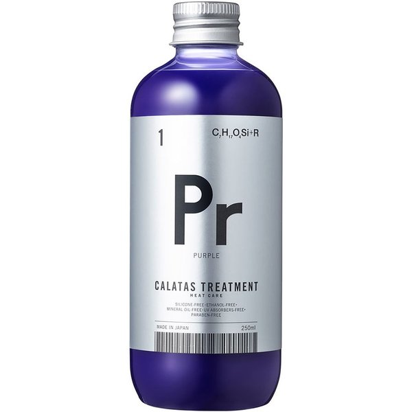 Calatas Hair Treatment Purple 250ml 日本CALATAS 固色防褪色天然植物护发素 紫色