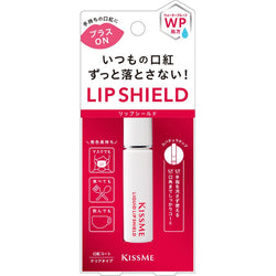 Kiss Me Liquid Lip Shield 6g  花漾美姬 液体唇盾护唇膏 6g