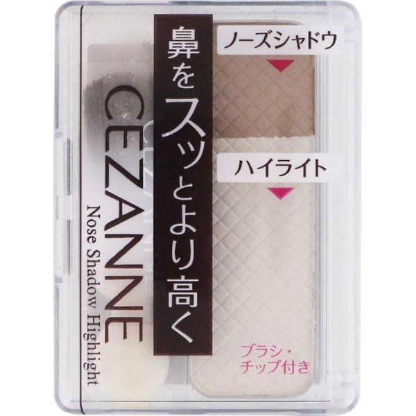 Cezanne Nose Shadow Highlight 1pc 倩丽鼻影高光修容粉 1pc