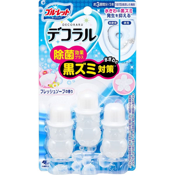 Kobayashi Pharmaceutical Toilet Cleansing Gel Decor  (Fresh Soap) 3pcs 小林制药 马桶消臭小花瓣凝胶-清爽皂香 3枚