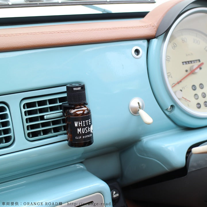 John's Blend Car Fragrance Bottle Clip Diffuser (Black Musk) 日本JOHN’S BLEND 汽車扩香瓶夾 (黑麝香) 18ml