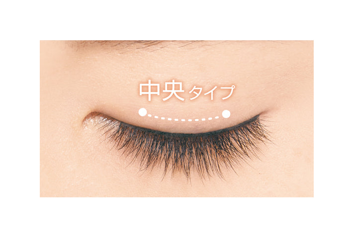 D-UP Furry Lash false eyelashes #01 Sweet 2 pairs (4 pcs)日本D-UP自然卷翘立体浓密假眼睫毛 #01 两对