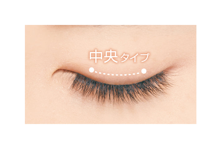 D-UP Airy Curl Lash #2 Natural false eyelashes 2 pairs (4 pcs)日本D-UP空气感轻盈卷曲系列#02假眼睫毛 2 pairs (4 pcs)