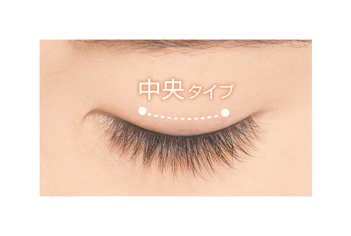 D-UP Furry Lash false eyelashes #03 Natural 2 pairs (4 pcs)日本D-UP自然卷翘立体浓密假眼睫毛 #03 两对