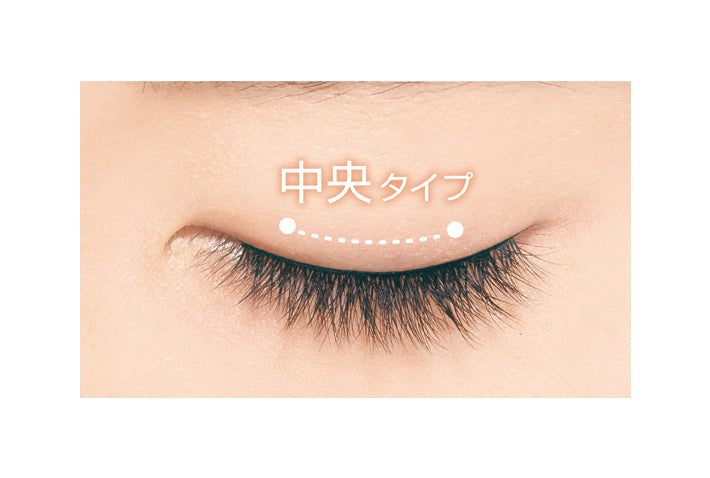 D-UP Furry Lash false eyelashes #04 Cute 2 pairs (4 pcs)日本D-UP自然卷翘立体浓密假眼睫毛 #04 两对