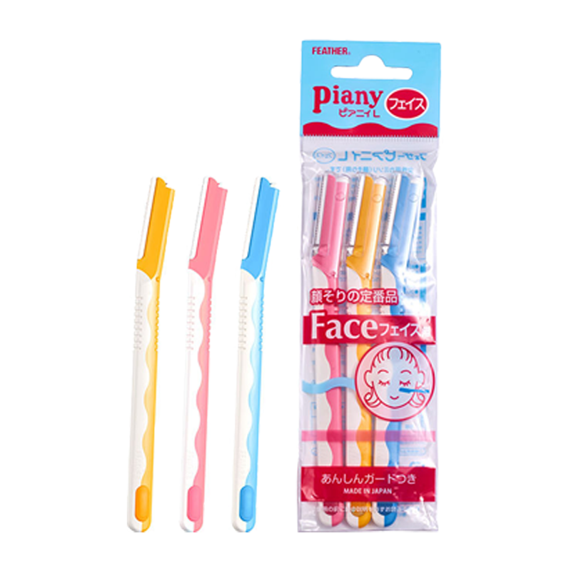 Feather Piany for Face razor with safety guard 3pcs 日本Feather羽毛安全防滑修容刀 3pcs