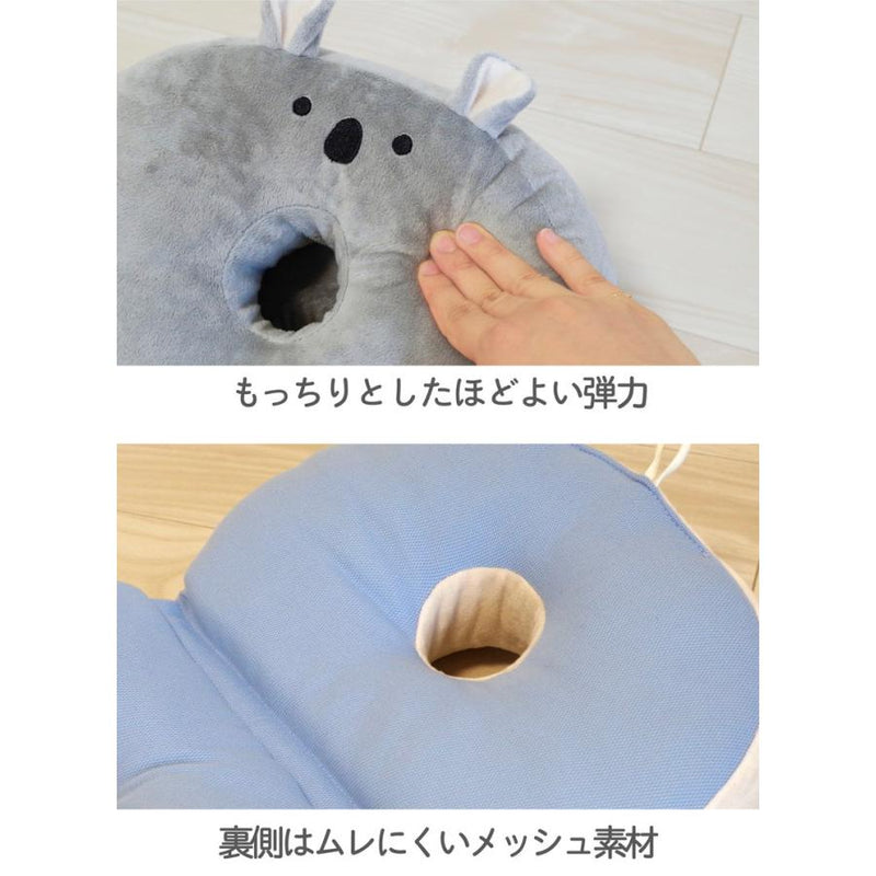 CB Japan Carari Zooie Tutum Motchirian Animal Bagel Cushion (Koala) 日本CB Japan Carari Zooie 可爱动物美臀坐垫 (考拉)
