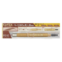 Excel Eyebrow Powder & Pencil (PD10 Pink Brown)  日本Excel 三合一眉笔 (PD10红莓棕)