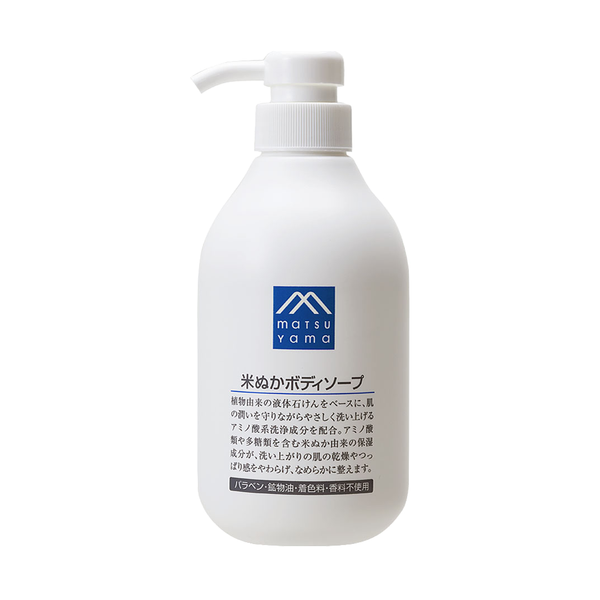 matsuyama Rice Bran Body Soap 480ml 日本松山油脂米糠植物精华氨基酸保湿沐浴液 480ml