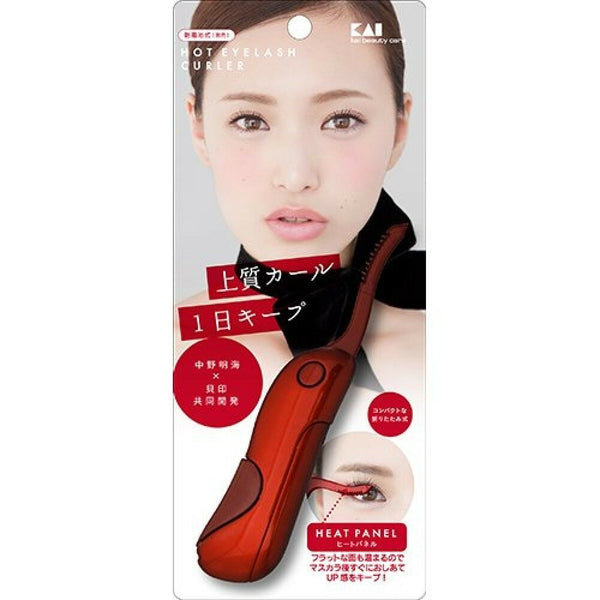 Kai Beauty Care Hot Eyelash Curler [2 Colors] 贝印 电热烫睫毛器 （红色/粉色）
