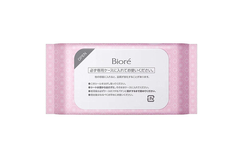 Kao BIORE Makeup Cleansing Sheet With Oil (44 Sheets)