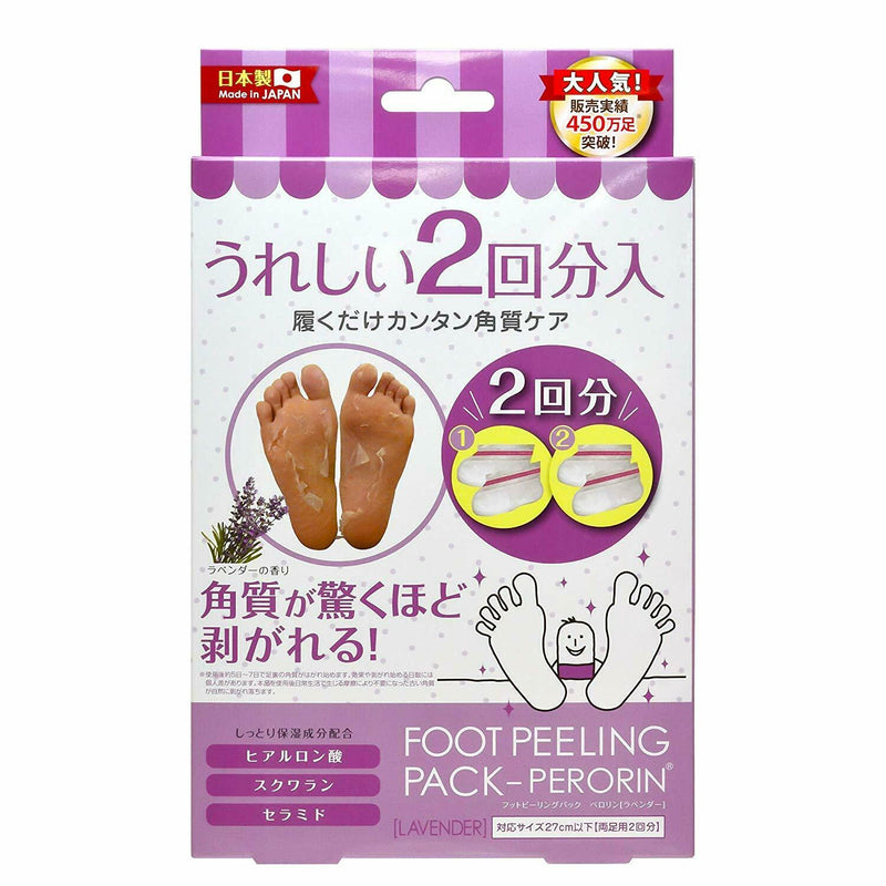 SOSU Perorin Foot Peeling Pack 4 kinds