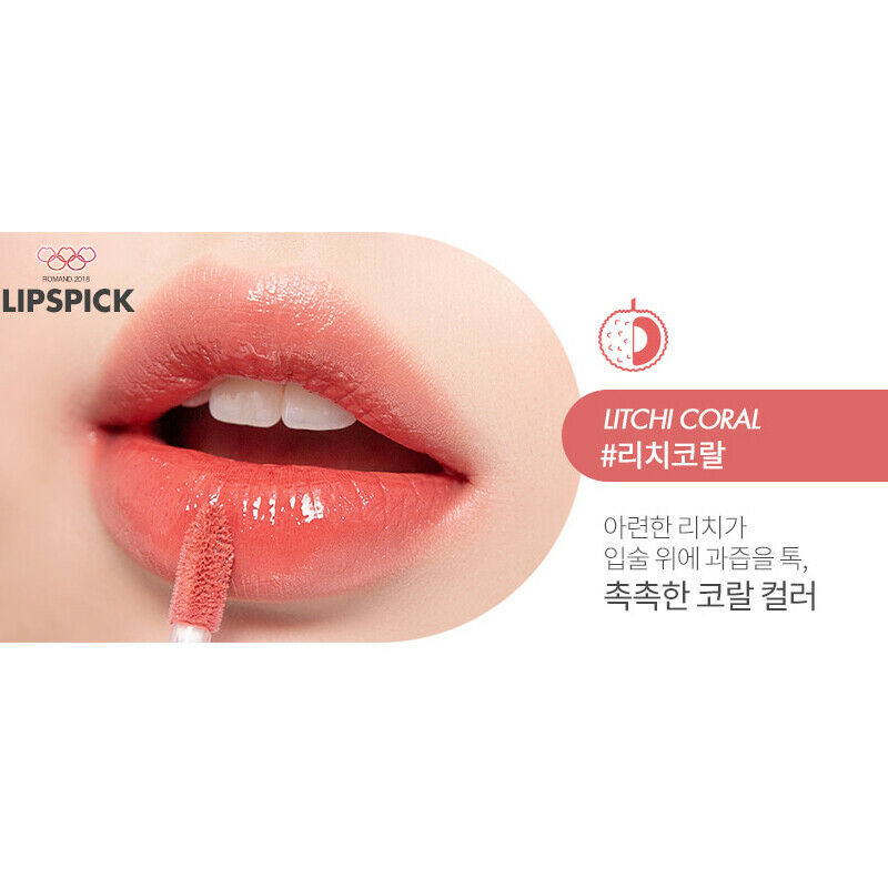 rom&nd JUICY LASTING TINT 09 LITCHI CORAL 1pc 韩国rom&nd果汁唇釉 #09 荔枝珊瑚 1pc