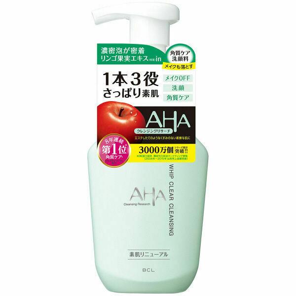 BCL AHA Cleansing Research Whip Clear Cleansing 日本BCL AHA果酸苹果泡沫洗面奶 (温和型) 150ml