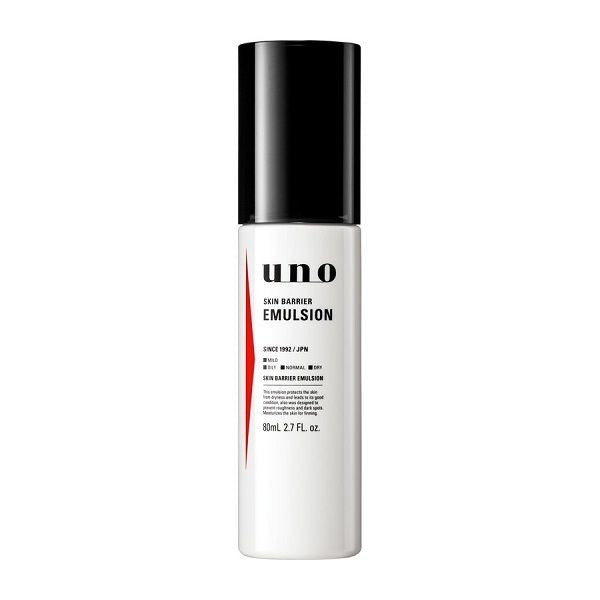 shiseido Uno Skin Barrier Face Emulsion 80ml 日本资生堂UNO男士专用清爽补水乳液 80ml