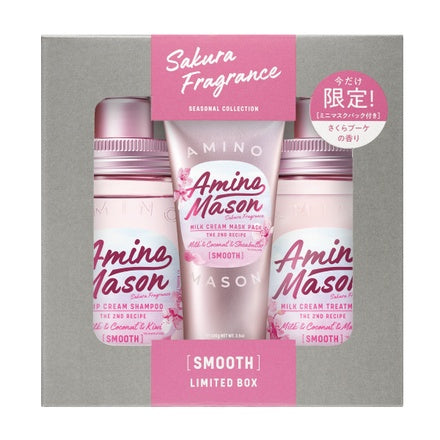 AMINO MASON Sakura Fragrance Seasonal Collection Limited Box Set (Smooth) 450ml 日本Amino Mason 限定樱花深层滋润洗护套装 (顺滑型)