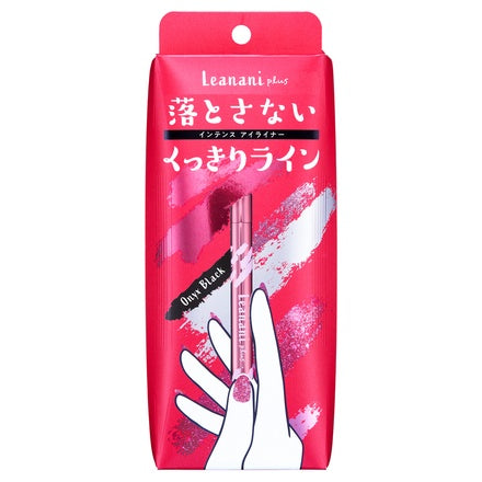 Leanani Plus Intense Liquid Eyeliner (Onyx Black) 日本Leanani Plus 极细防水眼线液笔 (玛瑙黑) 0.4ml