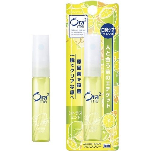 Sunset Ora2 Mouth Spray (Citrus Lemon)  皓乐齿 净澈气息口腔喷雾(柑橘薄荷) 6ml