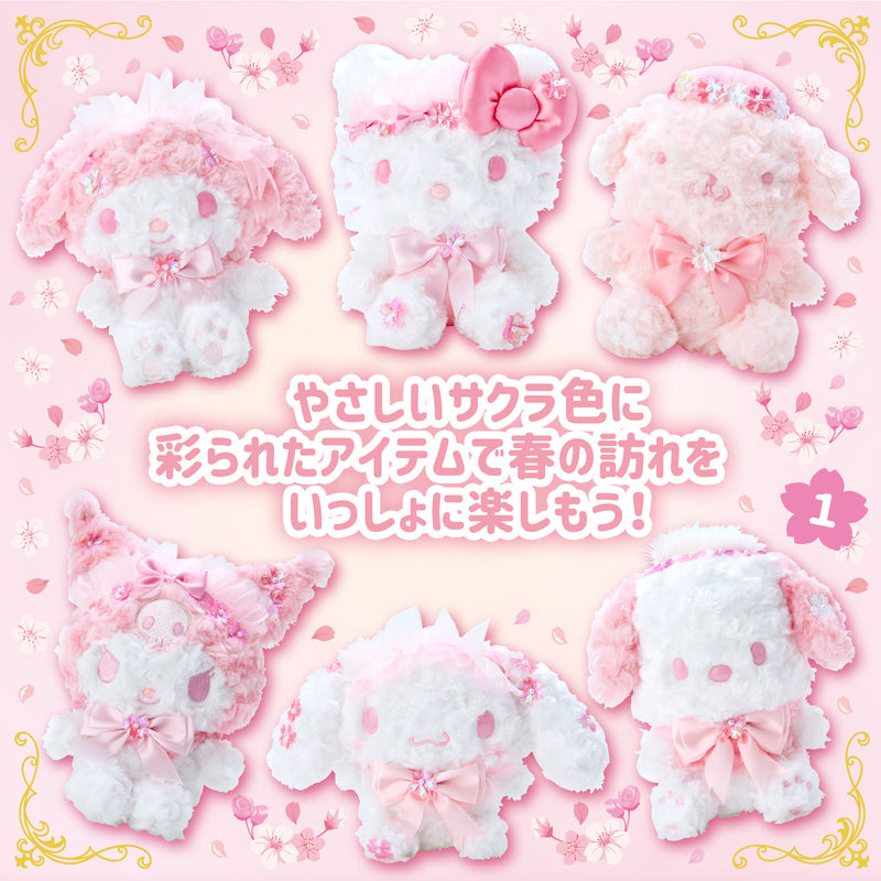 Sakura Series Collection Plush (Pompompurin)  三丽鸥 樱花系列公仔 (布丁狗)