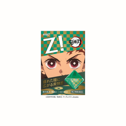 Rohto Z! x Kimetsu No Yaiba Character Collaboration-TANJIRO KAMADO 12ML 日本乐敦劲Z系列x鬼滅之刃联名款眼药水之炭治郎超强清凉款 12ml