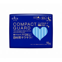 Elis Compact Guard Night Use Sanitary Pads 29cm (15 PCS)