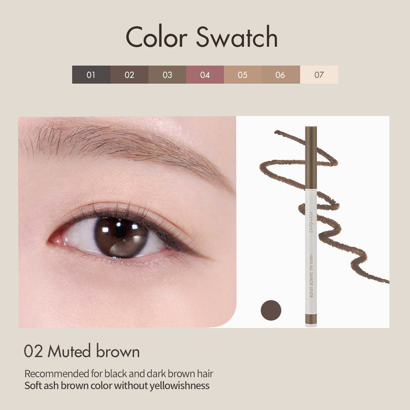 ROM&ND Han All Shade Liner (02 Muted Brown) 韩国ROM&ND 多用途眼线笔 (02 柔和棕色) 0.09g