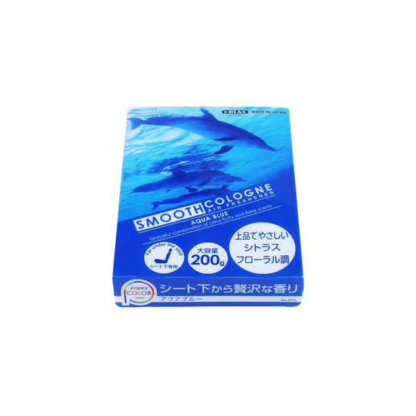 DIAX Smooth Cologne Air Freshener - Aqua Blue 200g 日本DIAX固体香膏车载香薰盒 200g