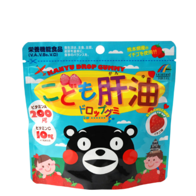 Unimat Riken Kid's Drop Gummy Strawberry Flavor 儿童草莓味肝油软糖丸