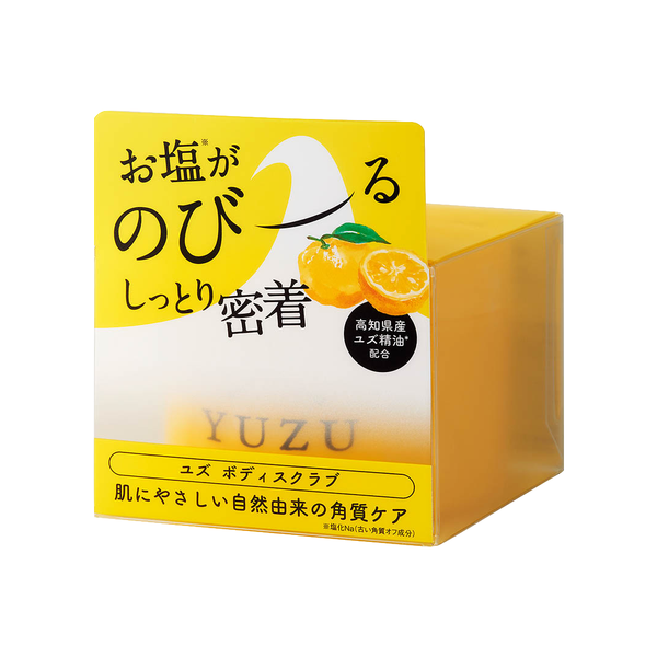 Daily Aroma Body Scrub YUZU 300g 日本Daily Aroma高知県産去角质香氛身体磨砂膏 柚子 300g